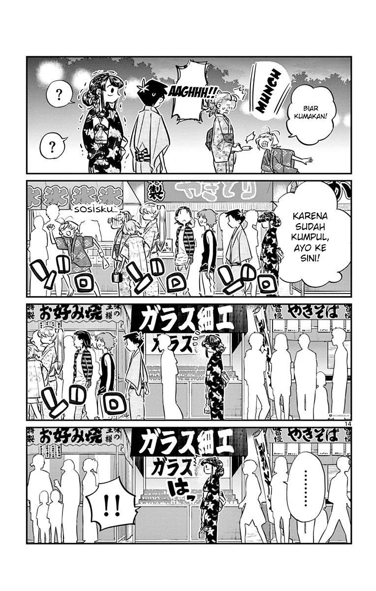 Komi-san wa Komyushou Desu Chapter 47 - halaman 14