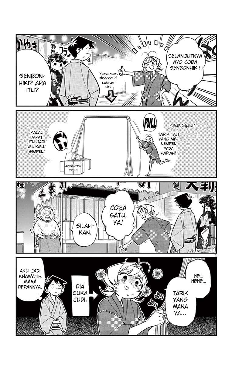 Komi-san wa Komyushou Desu Chapter 47 - halaman 4