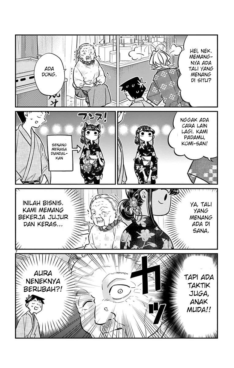 Komi-san wa Komyushou Desu Chapter 47 - halaman 7