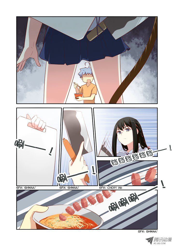 Komi-san wa Komyushou Desu Chapter 470 - halaman 6