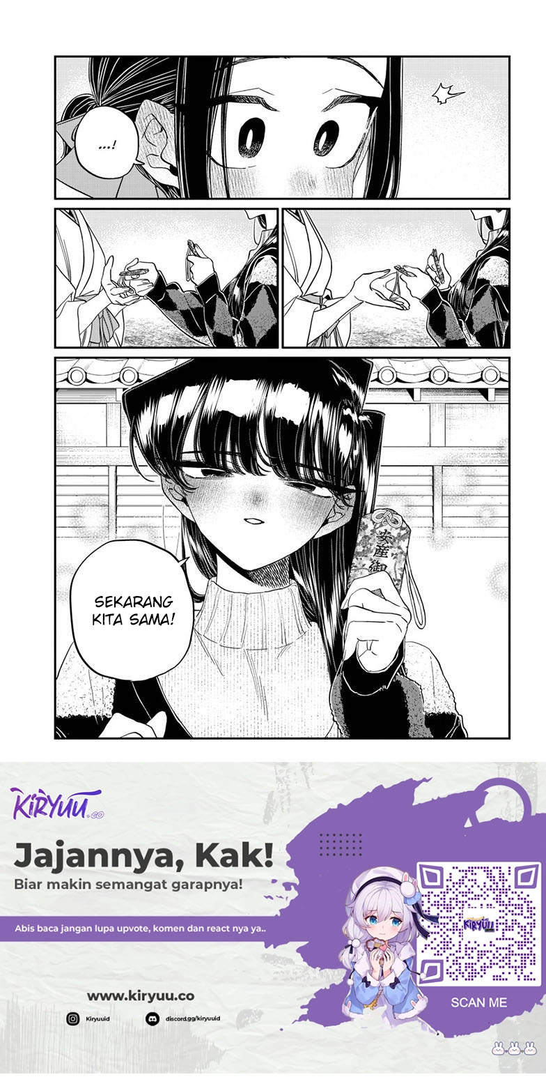 Komi-san wa Komyushou Desu Chapter 483 - halaman 14