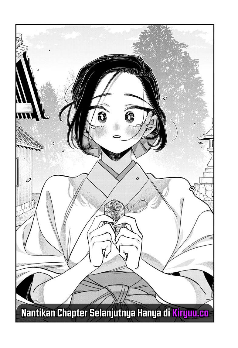 Komi-san wa Komyushou Desu Chapter 483 - halaman 15