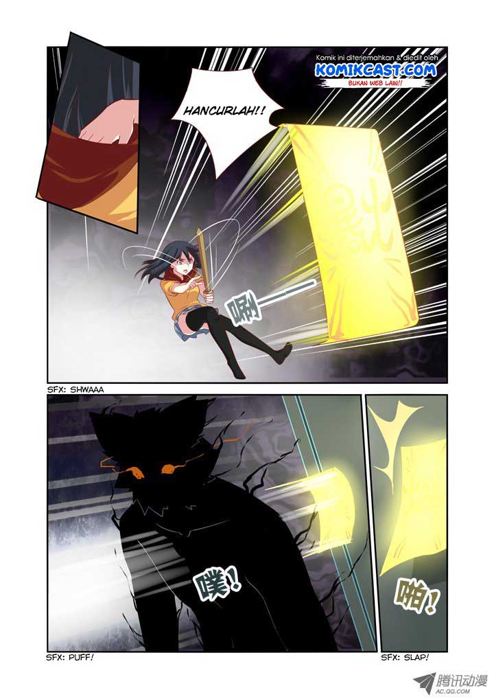 Komi-san wa Komyushou Desu Chapter 483 - halaman 8