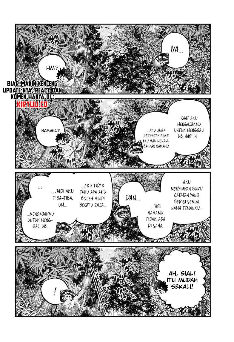 Komi-san wa Komyushou Desu Chapter 486 - halaman 14