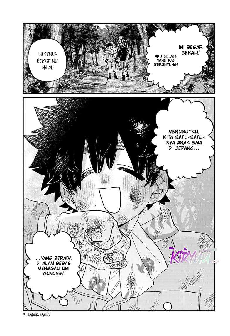 Komi-san wa Komyushou Desu Chapter 486 - halaman 17