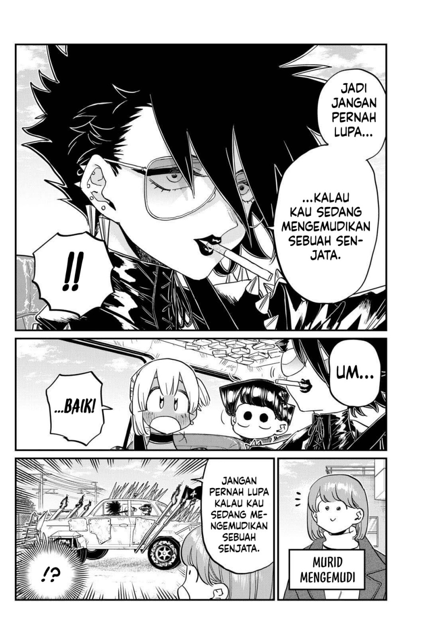 Komi-san wa Komyushou Desu Chapter 489 - halaman 11