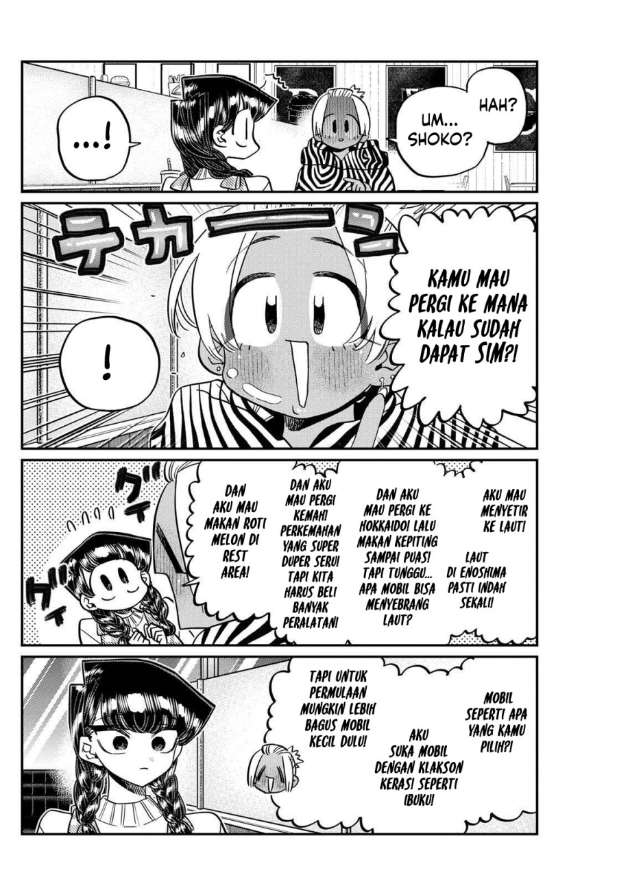 Komi-san wa Komyushou Desu Chapter 489 - halaman 15