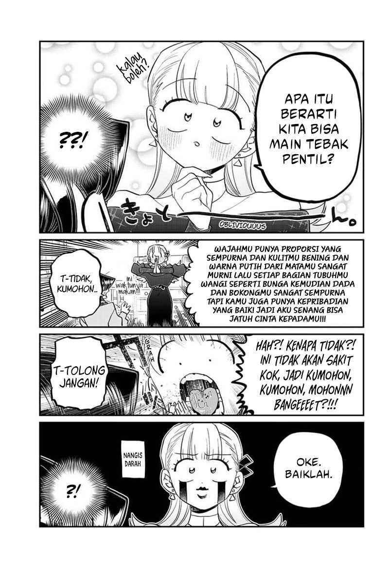 Komi-san wa Komyushou Desu Chapter 493 - halaman 14