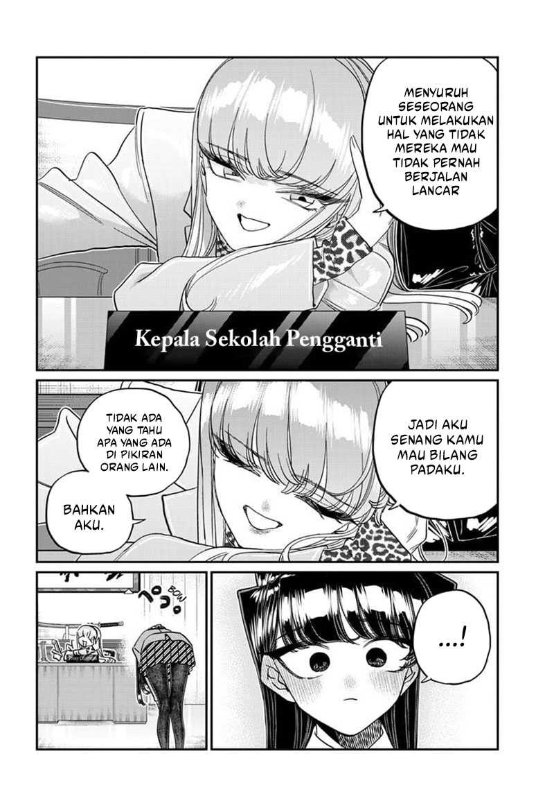 Komi-san wa Komyushou Desu Chapter 495 - halaman 17