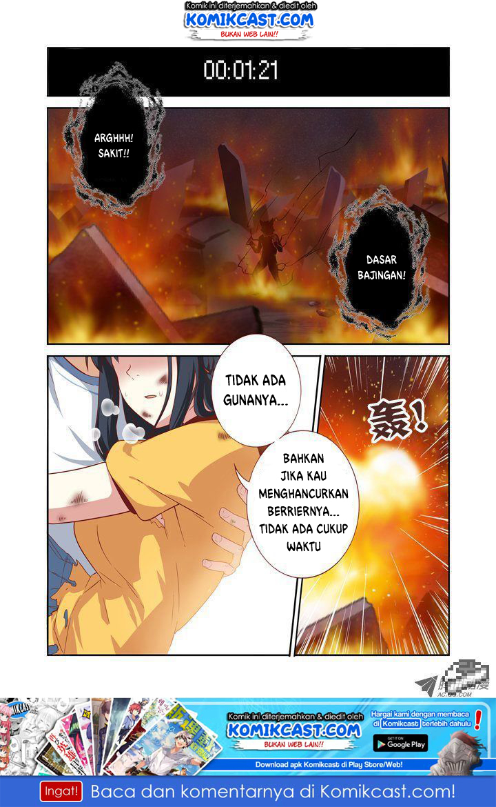 Komi-san wa Komyushou Desu Chapter 498 - halaman 2