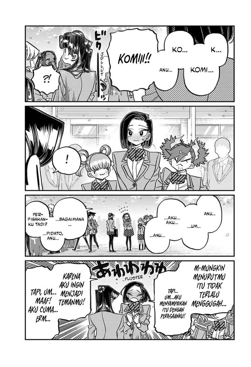 Komi-san wa Komyushou Desu Chapter 499 - halaman 15
