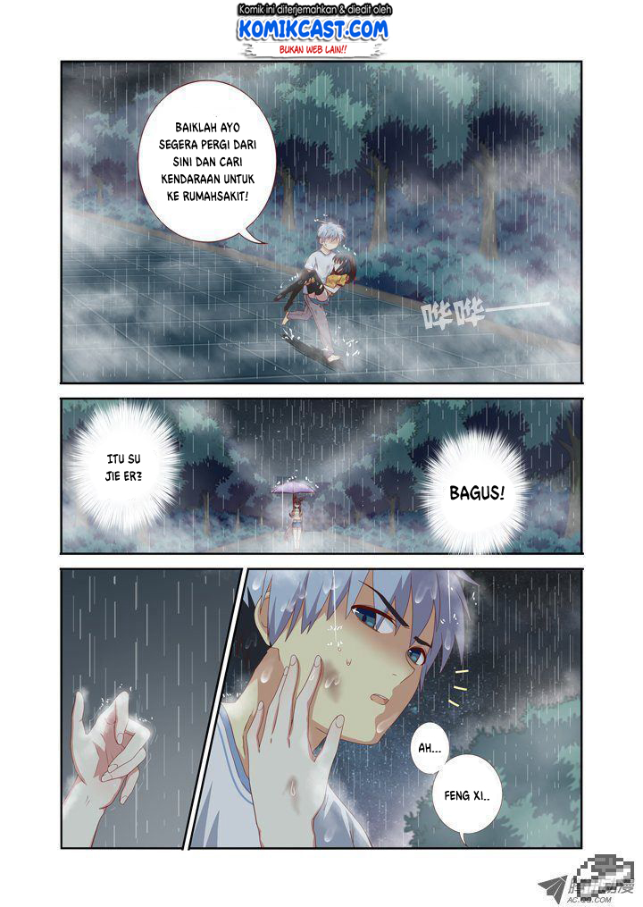 Komi-san wa Komyushou Desu Chapter 499 - halaman 5
