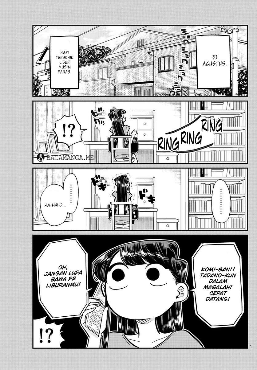 Komi-san wa Komyushou Desu Chapter 50 - halaman 1