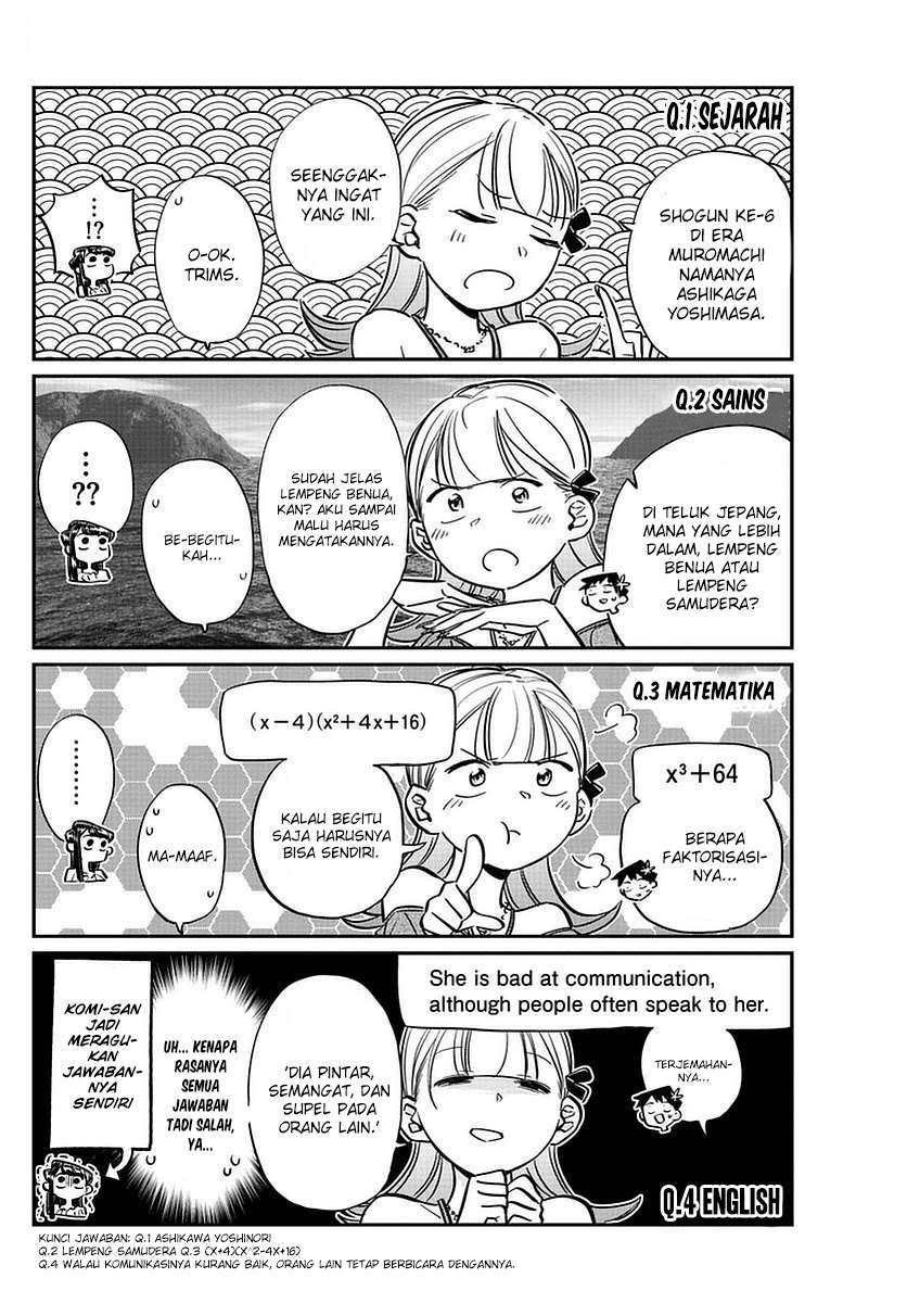 Komi-san wa Komyushou Desu Chapter 50 - halaman 12
