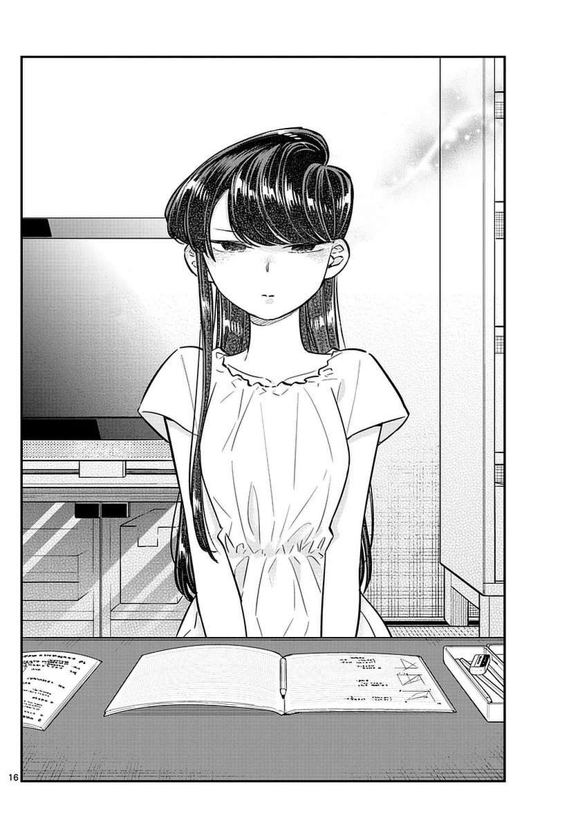 Komi-san wa Komyushou Desu Chapter 50 - halaman 16