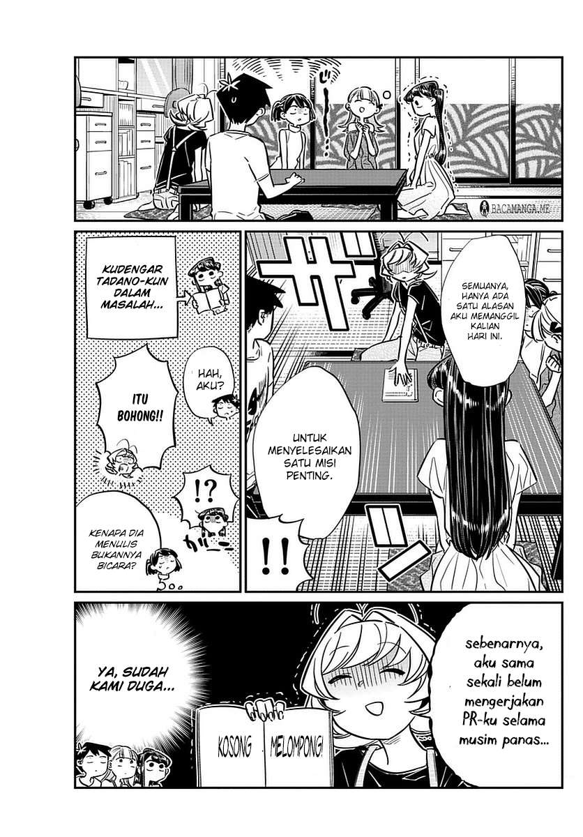 Komi-san wa Komyushou Desu Chapter 50 - halaman 7