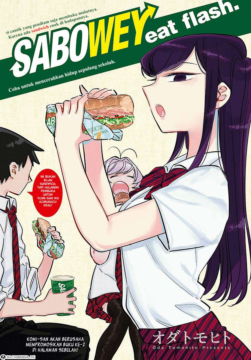 Komi-san wa Komyushou Desu Chapter 51 - halaman 2