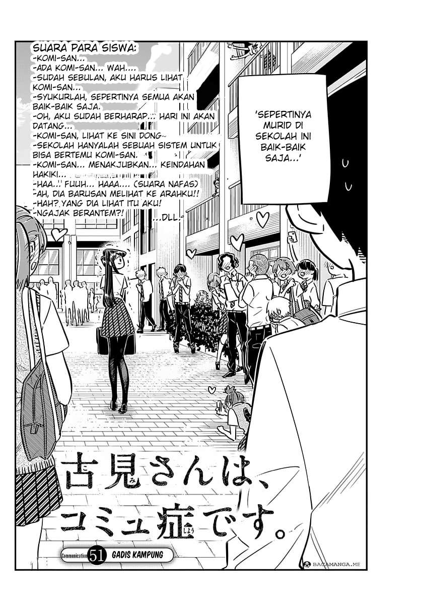 Komi-san wa Komyushou Desu Chapter 51 - halaman 5