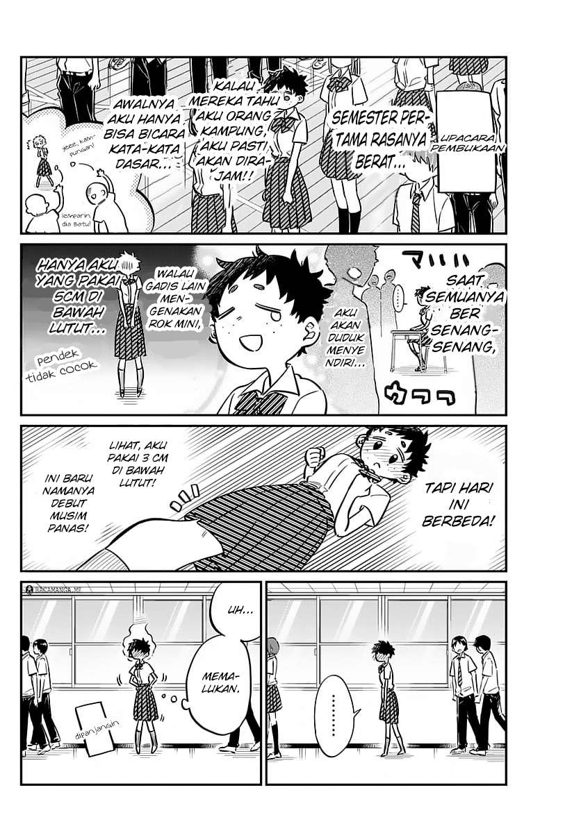 Komi-san wa Komyushou Desu Chapter 51 - halaman 7