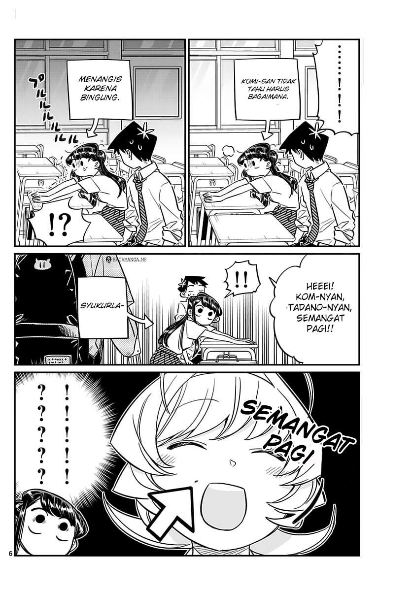 Komi-san wa Komyushou Desu Chapter 52 - halaman 7