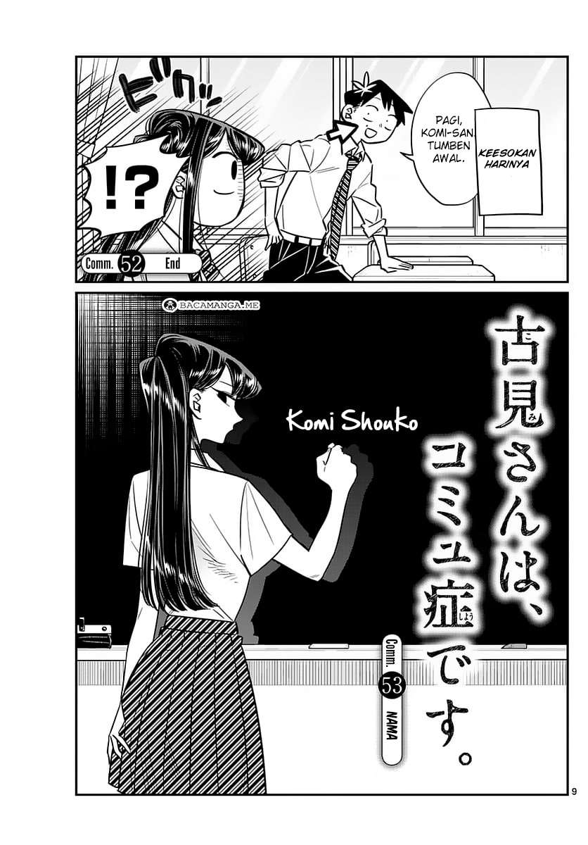 Komi-san wa Komyushou Desu Chapter 53 - halaman 2