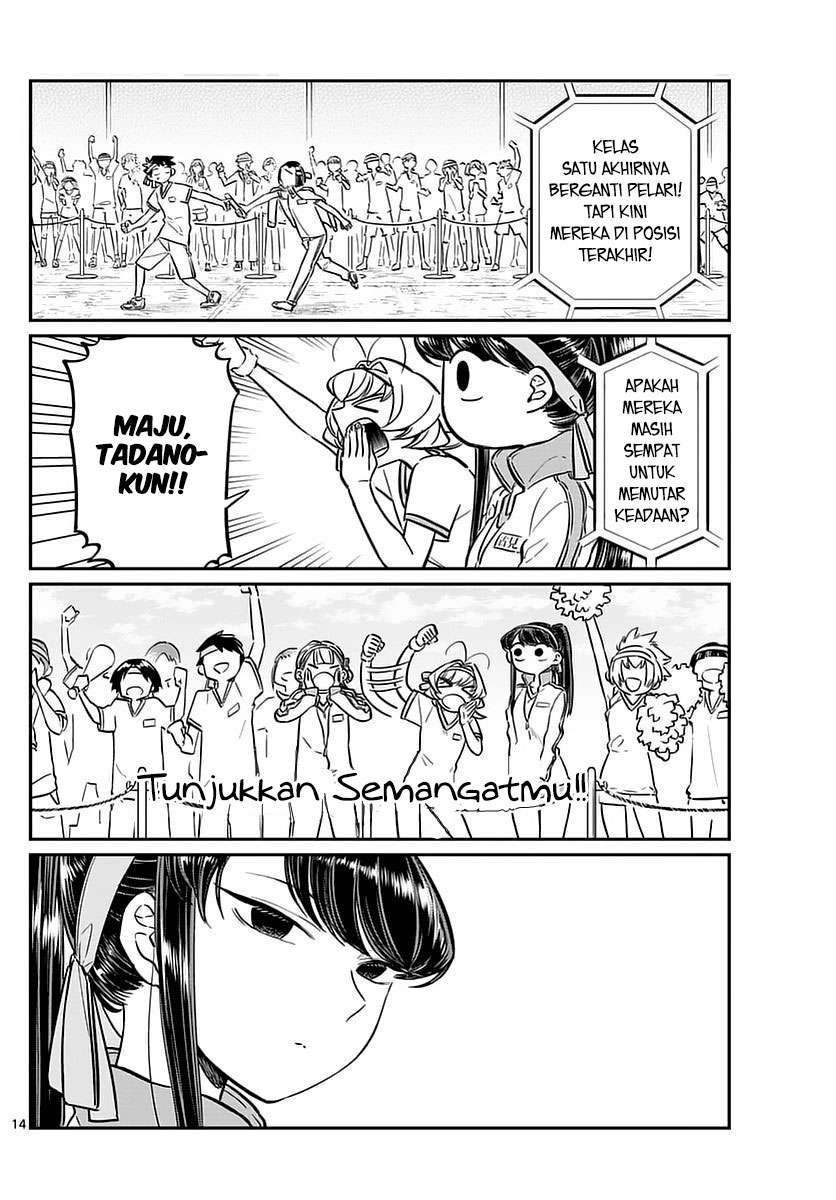 Komi-san wa Komyushou Desu Chapter 54 - halaman 14