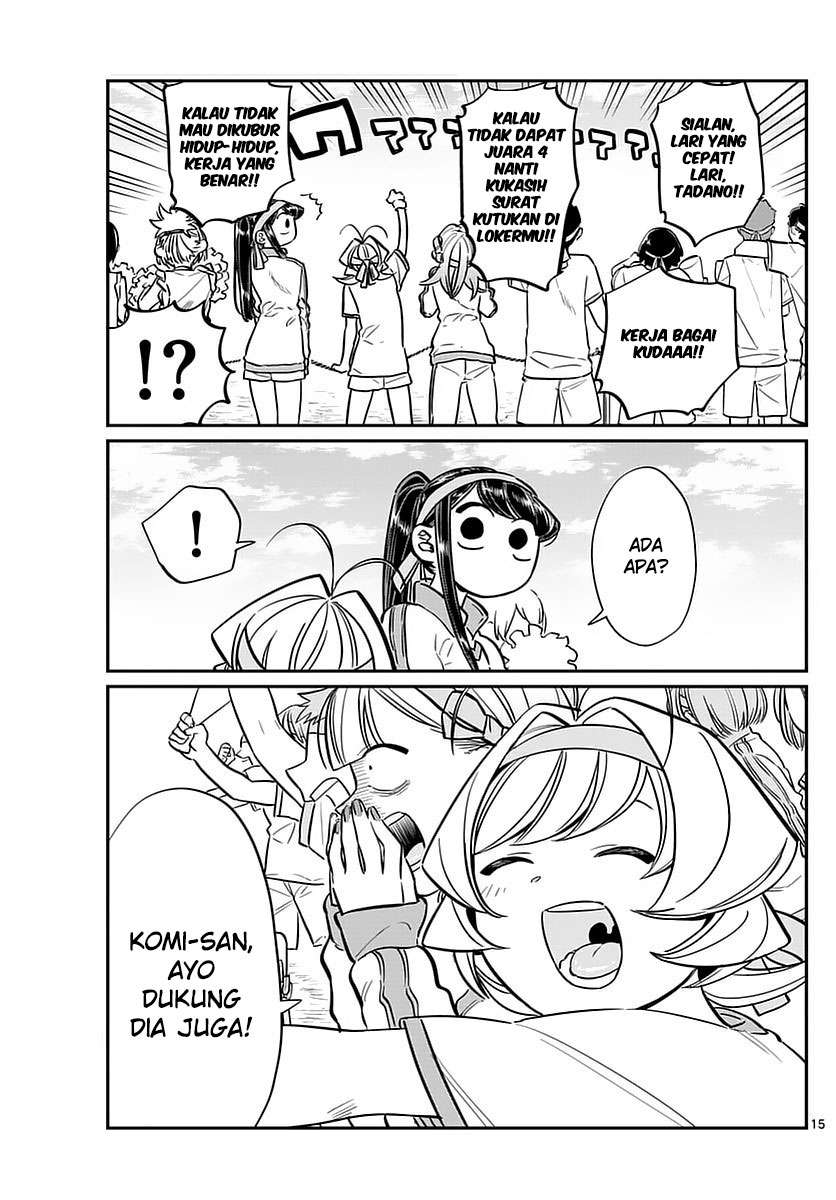 Komi-san wa Komyushou Desu Chapter 54 - halaman 15