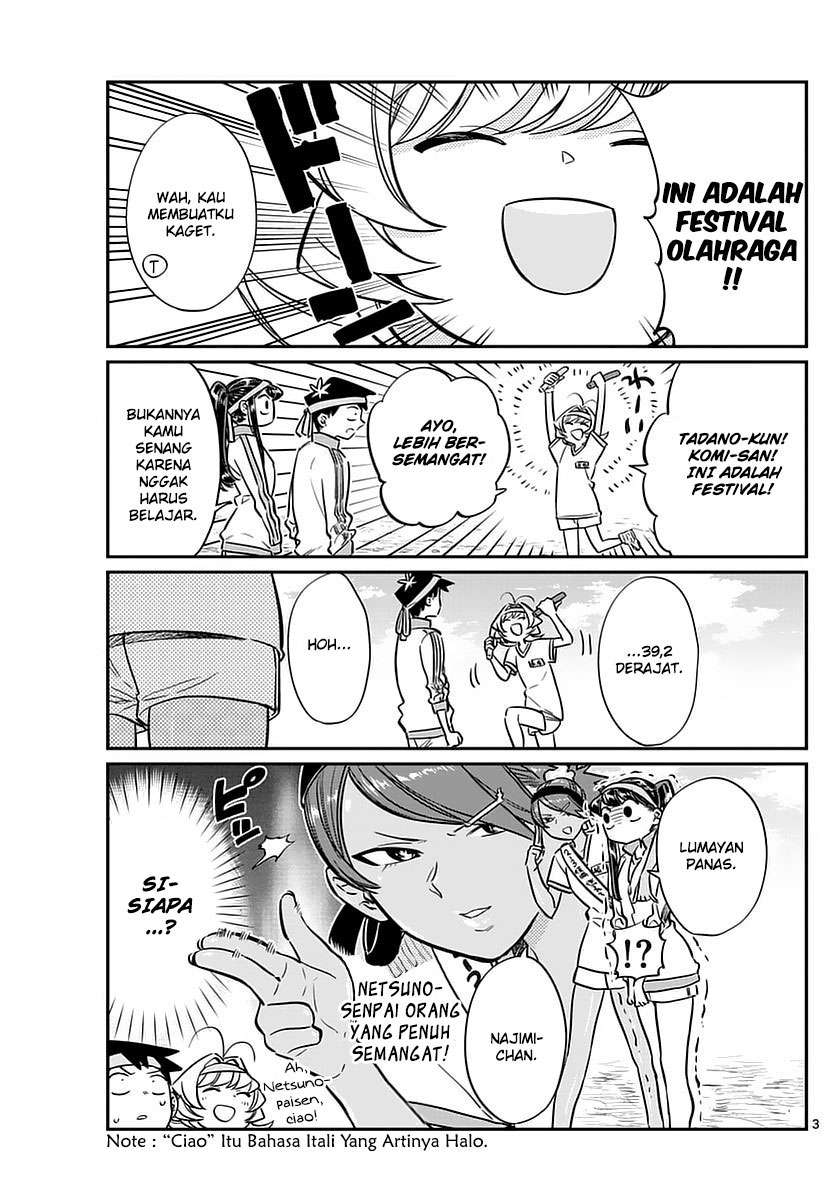 Komi-san wa Komyushou Desu Chapter 54 - halaman 3