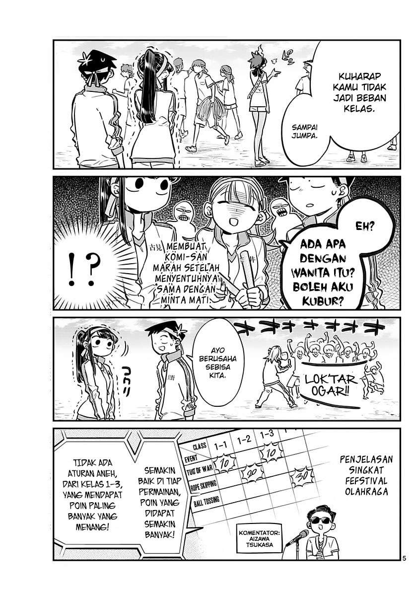 Komi-san wa Komyushou Desu Chapter 54 - halaman 5