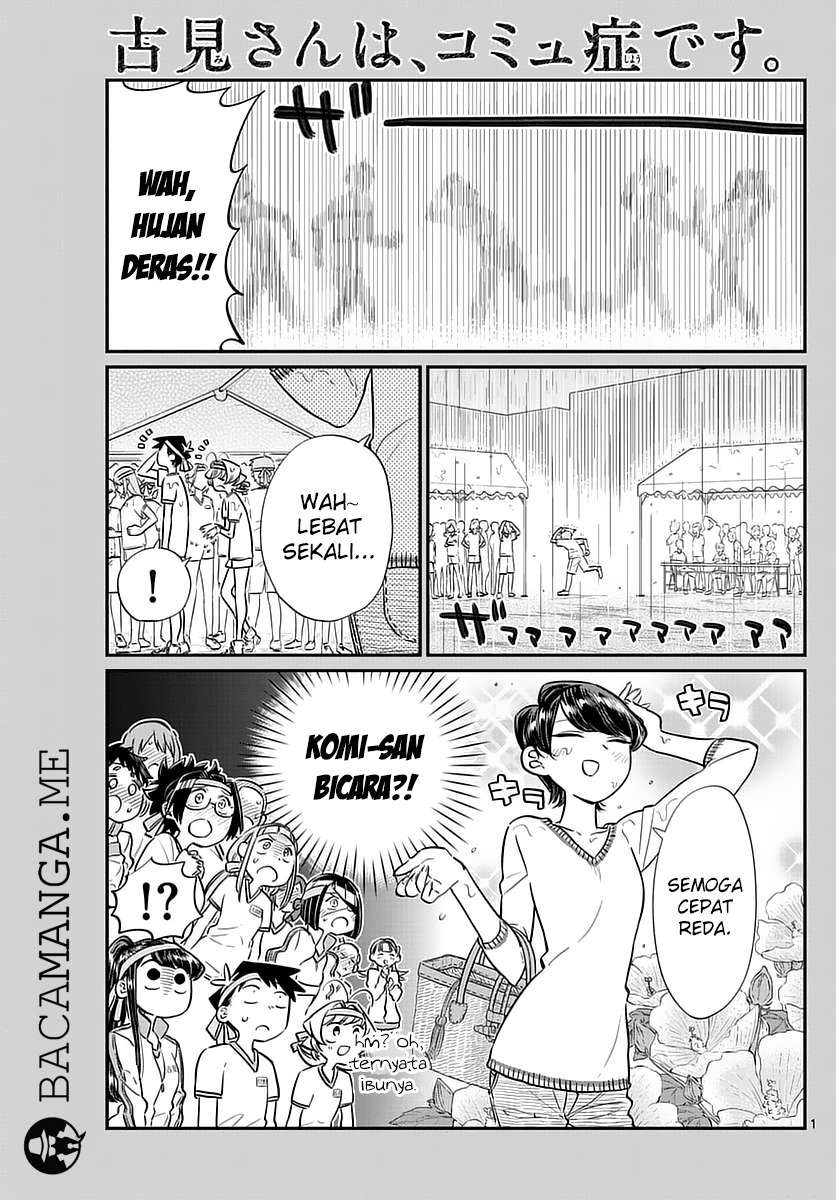Komi-san wa Komyushou Desu Chapter 55 - halaman 1