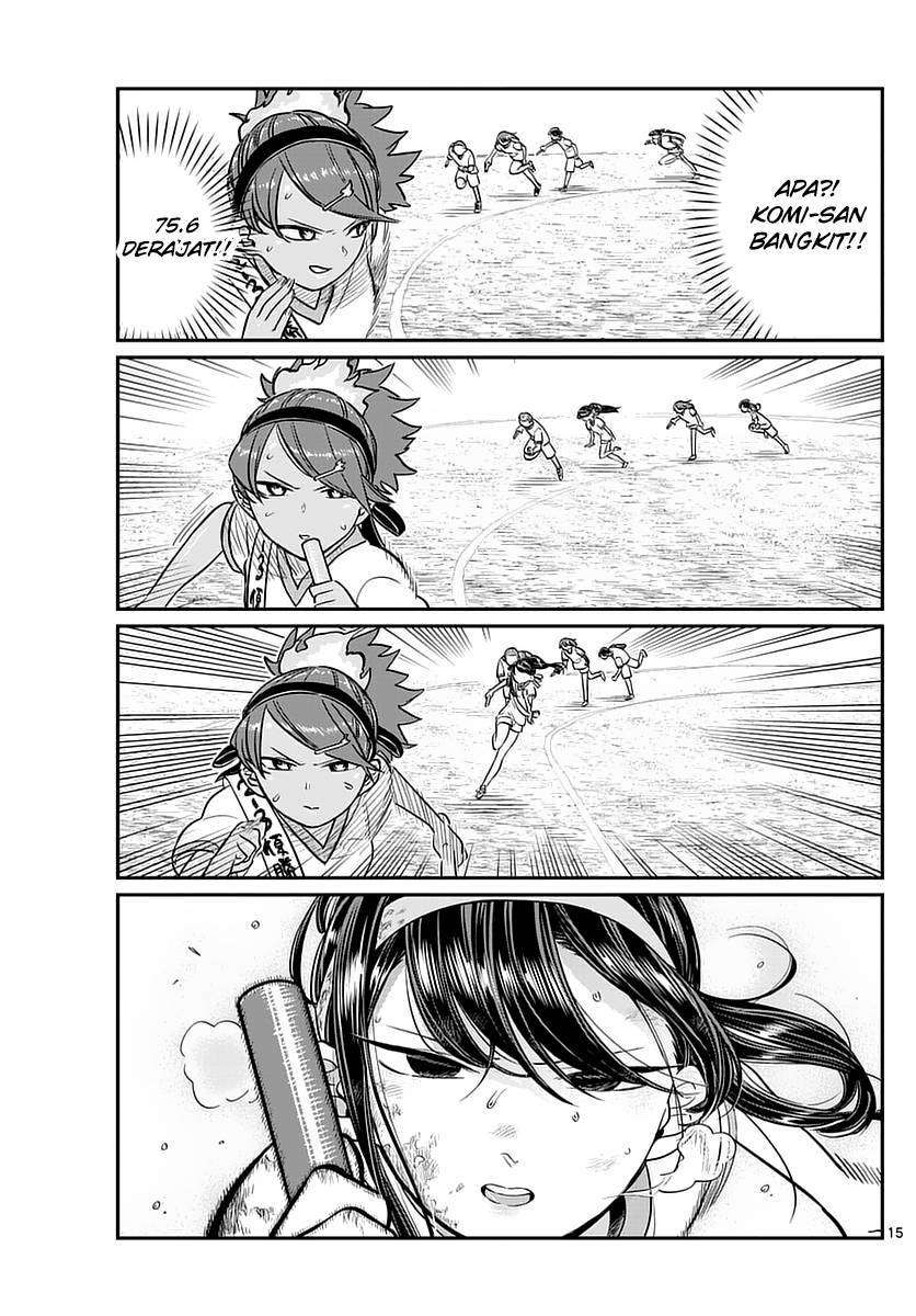 Komi-san wa Komyushou Desu Chapter 55 - halaman 14
