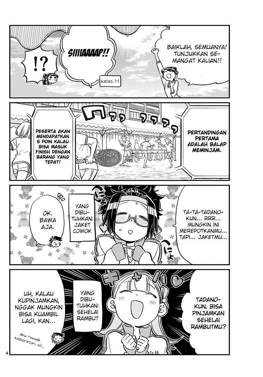 Komi-san wa Komyushou Desu Chapter 55 - halaman 4