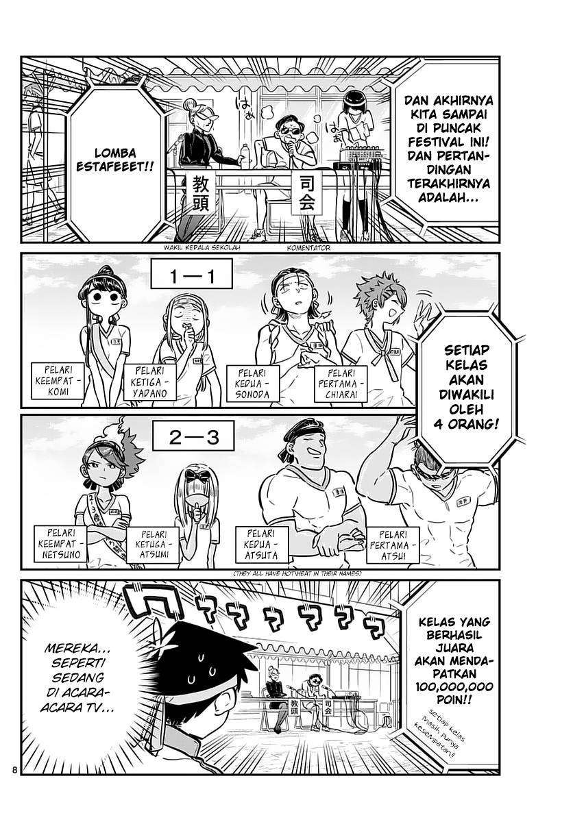 Komi-san wa Komyushou Desu Chapter 55 - halaman 8