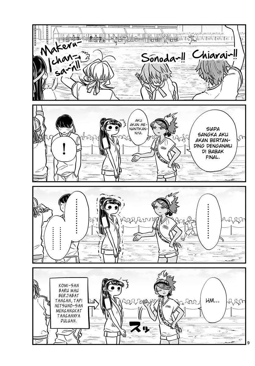 Komi-san wa Komyushou Desu Chapter 55 - halaman 9