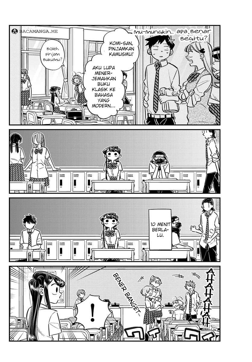 Komi-san wa Komyushou Desu Chapter 56 - halaman 9