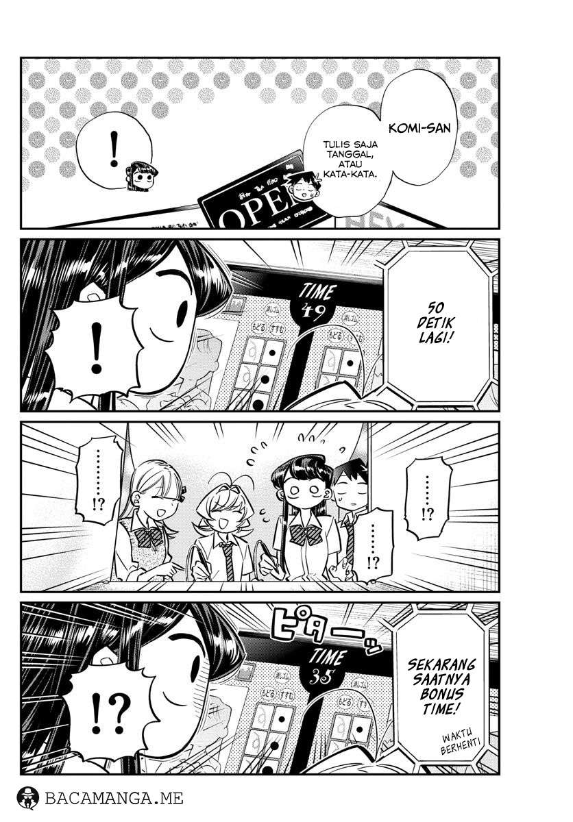 Komi-san wa Komyushou Desu Chapter 57 - halaman 10