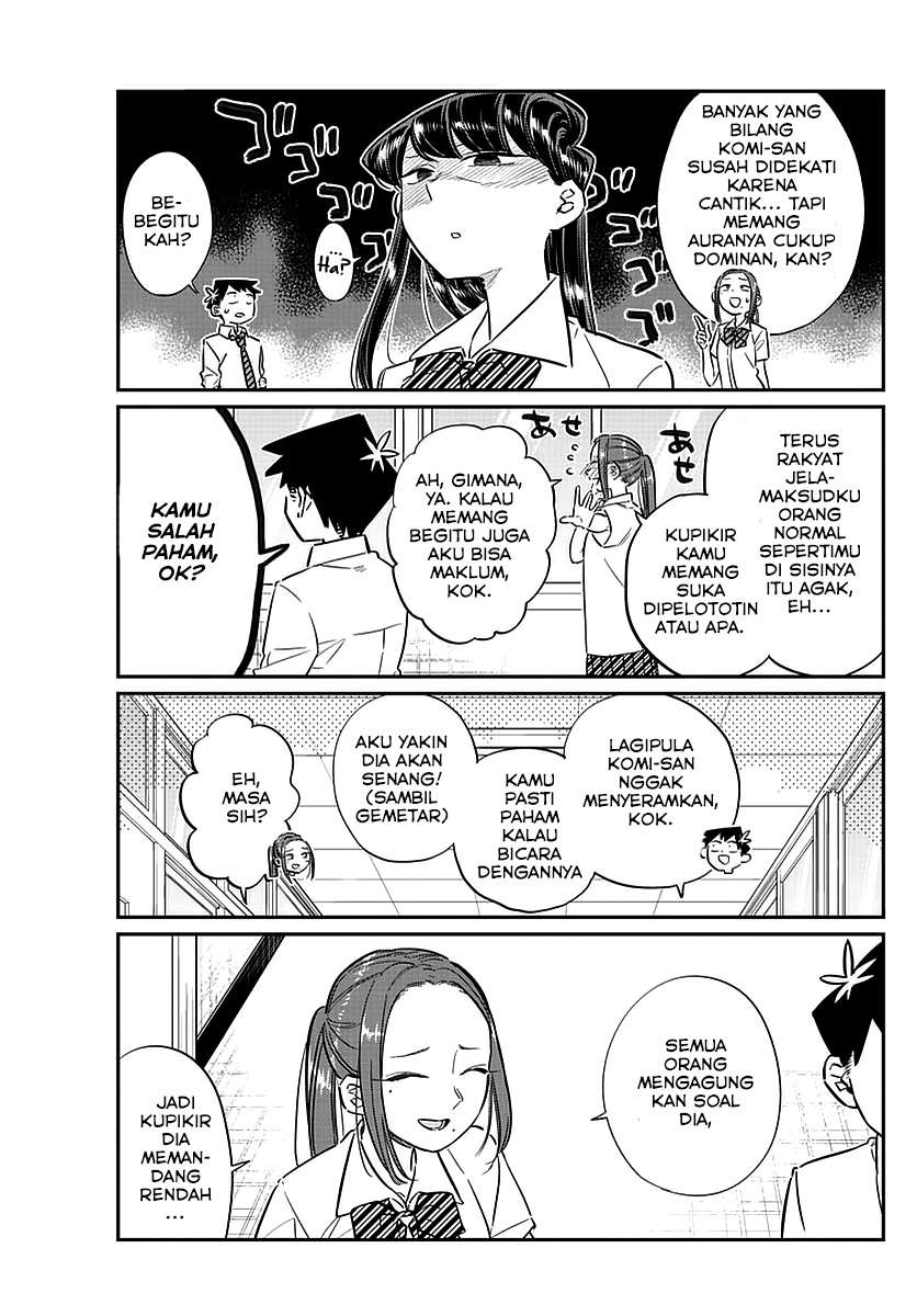 Komi-san wa Komyushou Desu Chapter 58 - halaman 13