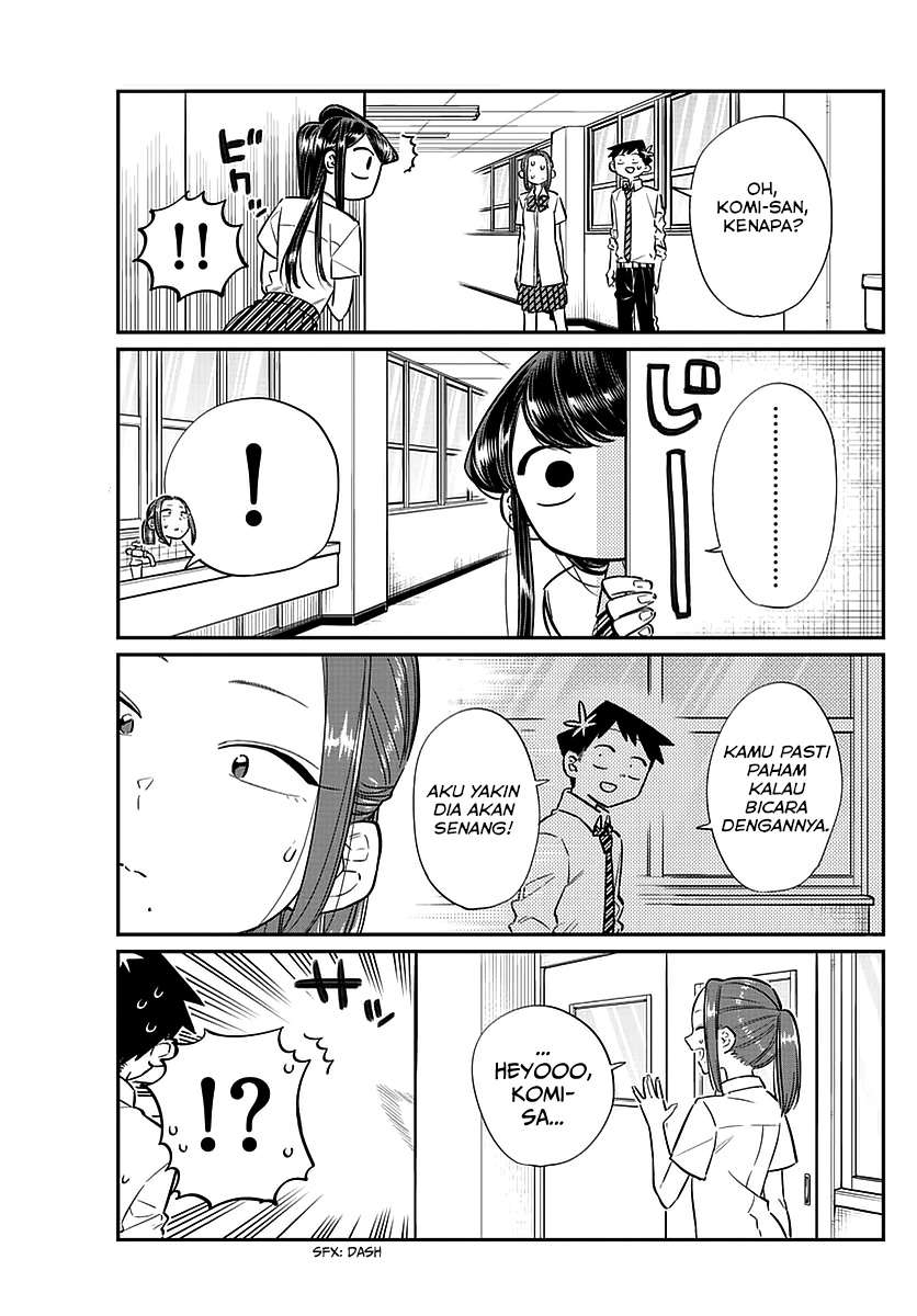 Komi-san wa Komyushou Desu Chapter 58 - halaman 15