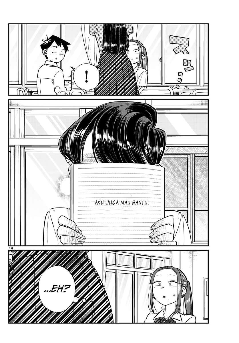 Komi-san wa Komyushou Desu Chapter 58 - halaman 18
