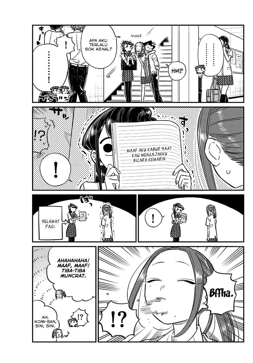 Komi-san wa Komyushou Desu Chapter 58 - halaman 21