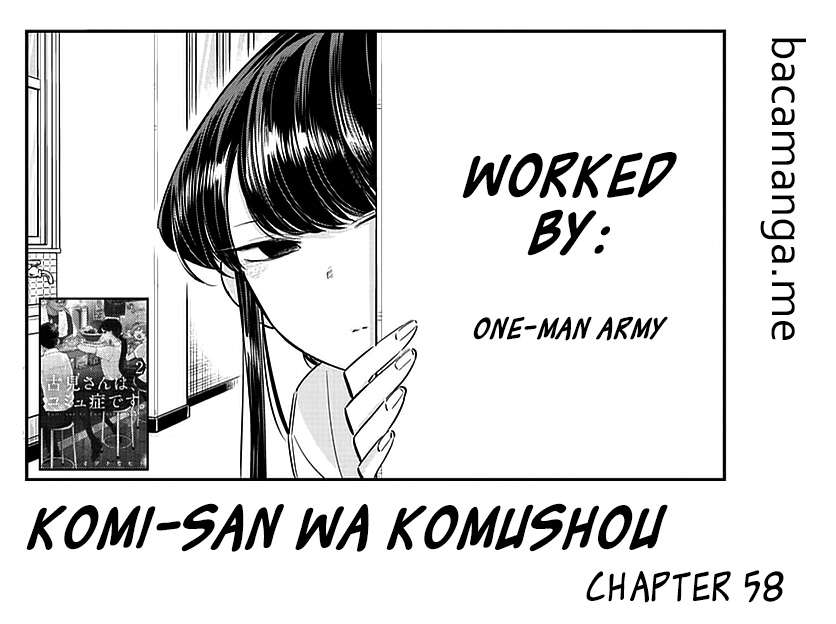 Komi-san wa Komyushou Desu Chapter 58 - halaman 25
