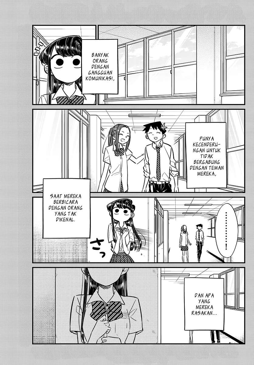 Komi-san wa Komyushou Desu Chapter 58 - halaman 5