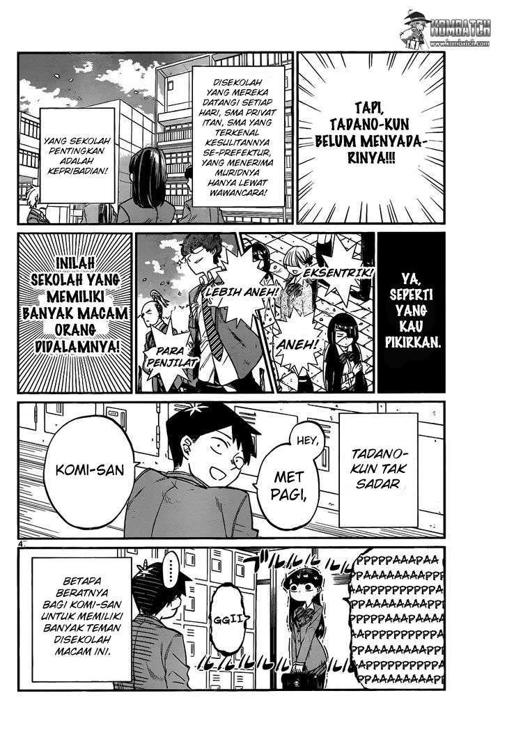 Komi-san wa Komyushou Desu Chapter 6 - halaman 15