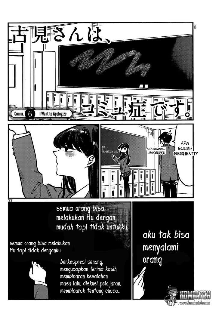 Komi-san wa Komyushou Desu Chapter 6 - halaman 2