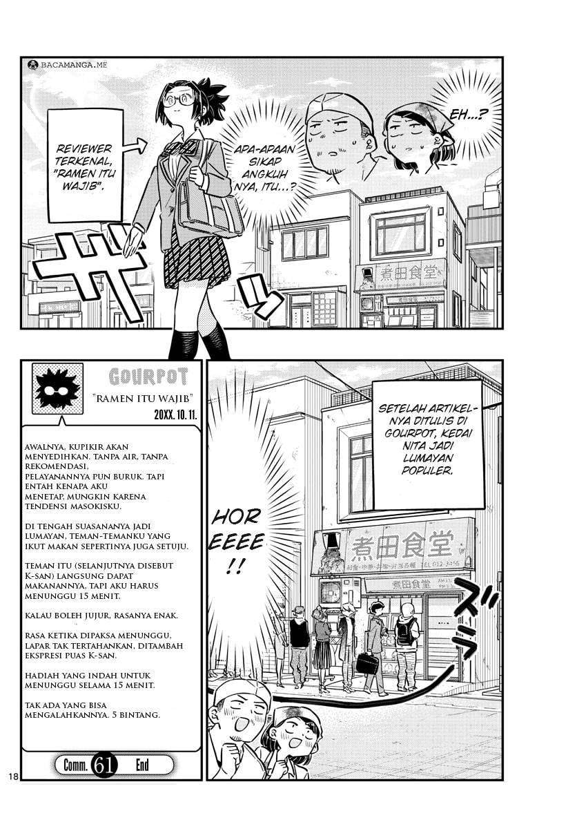 Komi-san wa Komyushou Desu Chapter 61 - halaman 19