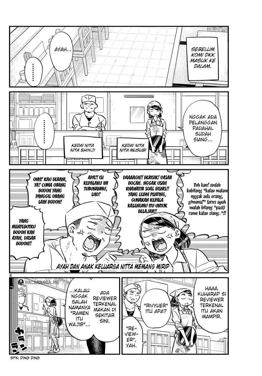 Komi-san wa Komyushou Desu Chapter 61 - halaman 7