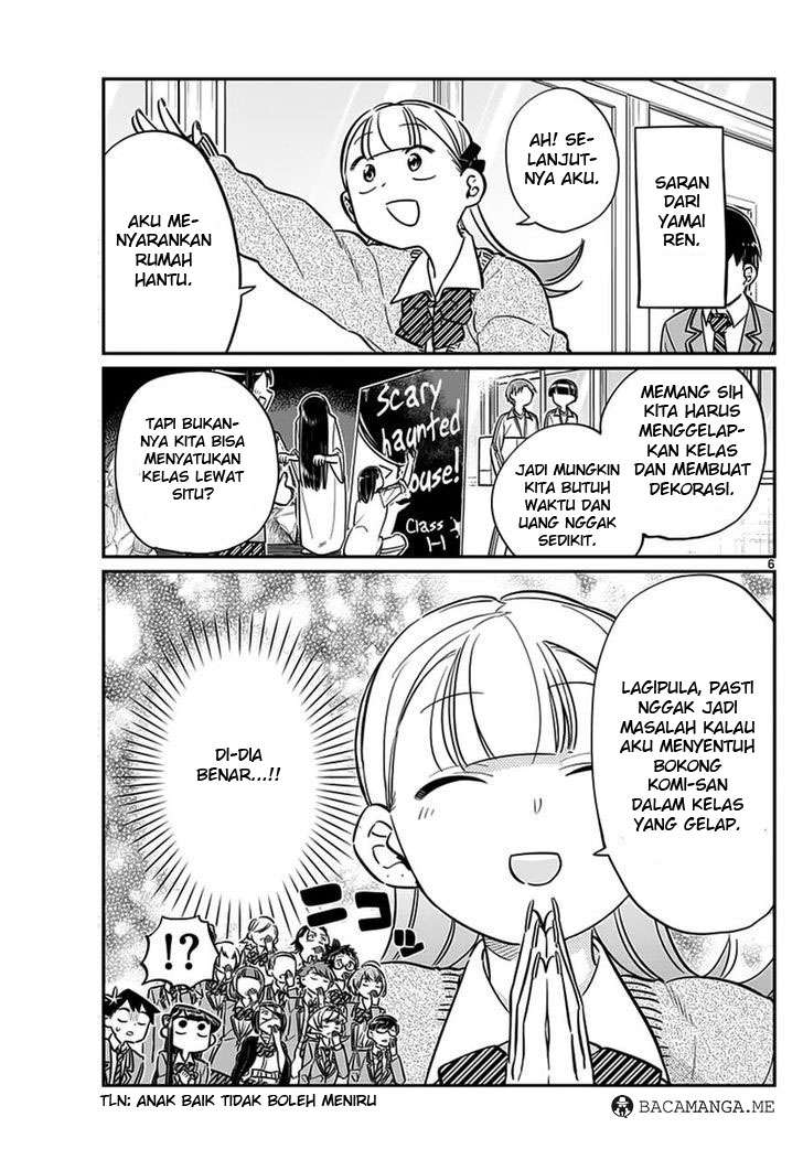 Komi-san wa Komyushou Desu Chapter 62 - halaman 7