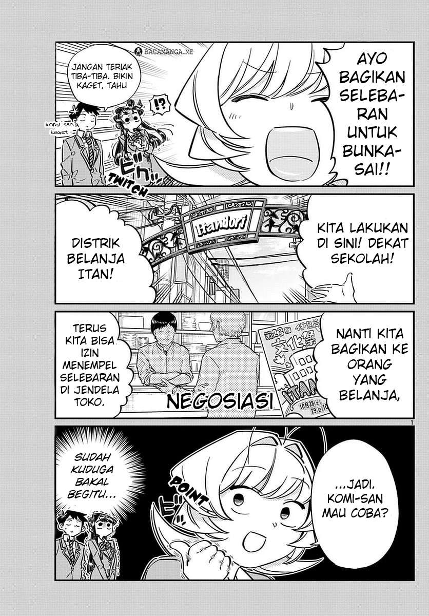 Komi-san wa Komyushou Desu Chapter 65 - halaman 1