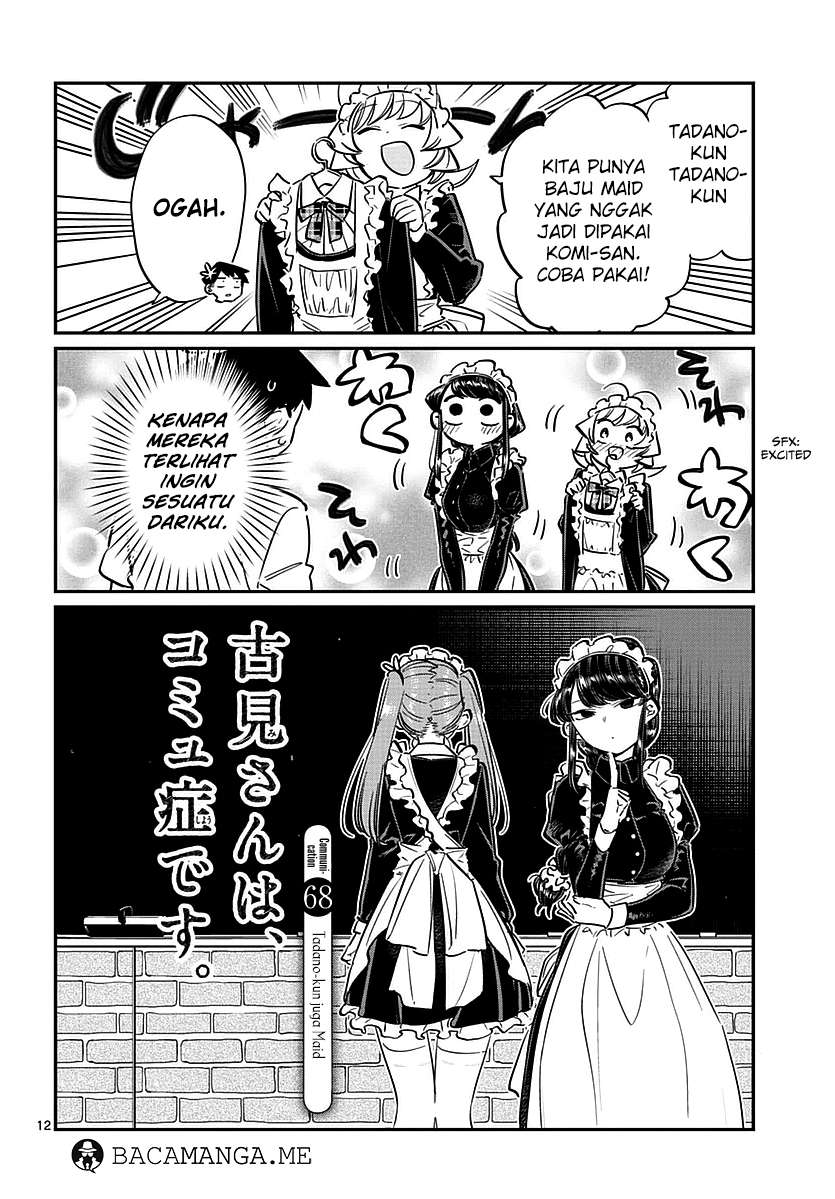 Komi-san wa Komyushou Desu Chapter 68 - halaman 1