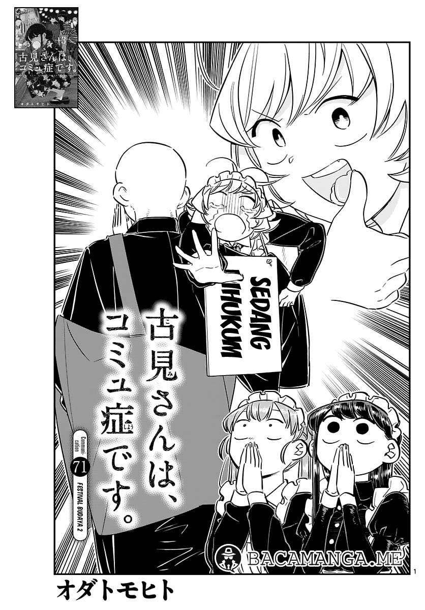 Komi-san wa Komyushou Desu Chapter 71 - halaman 1